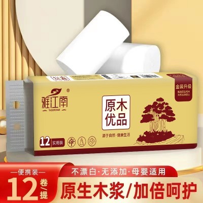 12卷家庭装卷纸五层木浆加厚卫生纸采购酒店宾馆实心卷纸工厂定制图3