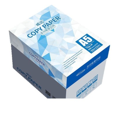 威远A5复印纸70克整箱10包单包多功能家用办公医用处方纸打印纸图3