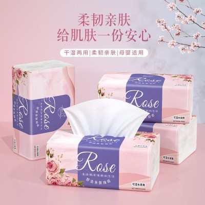 30大包抽纸家用实惠装卫生纸整箱批发原生木浆餐巾纸擦手纸可代发图3