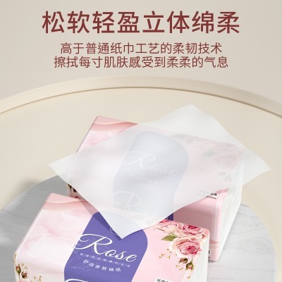30大包抽纸家用实惠装卫生纸整箱批发原生木浆餐巾纸擦手纸可代发图2