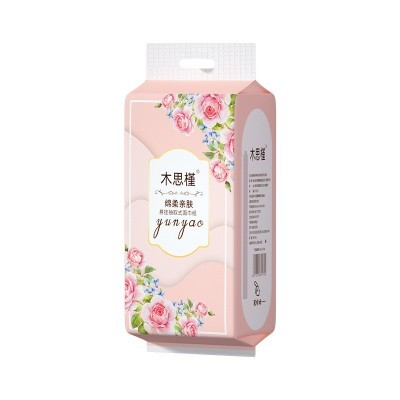 20提悬挂式抽纸巾卫生纸家庭实惠装餐巾纸擦手纸亲肤柔软面巾纸图5