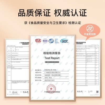 纸包鱼专用纸烤鱼纸食品级防漏吸油硅油纸加厚不粘纸包鸡商用批发图3