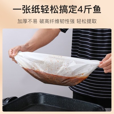 纸包鱼专用纸烤鱼纸食品级防漏吸油硅油纸加厚不粘纸包鸡商用批发图2
