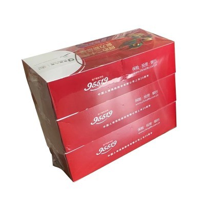 厂家现货中国人寿20周年纸巾盒礼盒广告纸巾100抽盒装纸巾抽纸图4