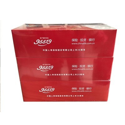 厂家现货中国人寿20周年纸巾盒礼盒广告纸巾100抽盒装纸巾抽纸图3