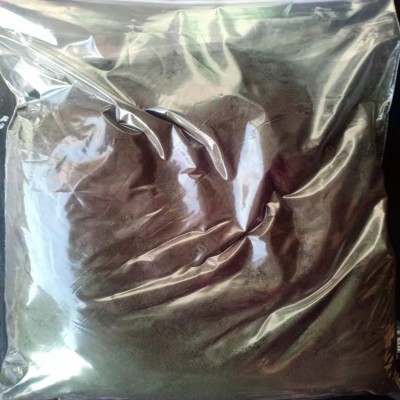 初川实业佛香造纸种衣印染用玫瑰精 三五碱性玫瑰精 碱性玫瑰精图2