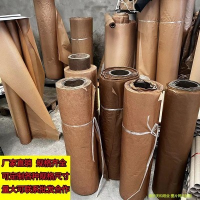 批发整卷防锈防油纸卷筒防锈油蜡纸气相防锈纸轴承机械零件包装纸图3