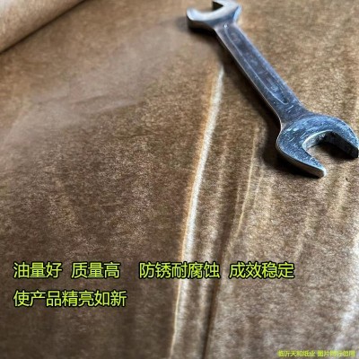 批发整卷防锈防油纸卷筒防锈油蜡纸气相防锈纸轴承机械零件包装纸图4