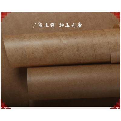 批发整卷防锈防油纸卷筒防锈油蜡纸气相防锈纸轴承机械零件包装纸