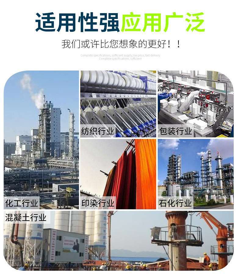 微信图片_20210306150538