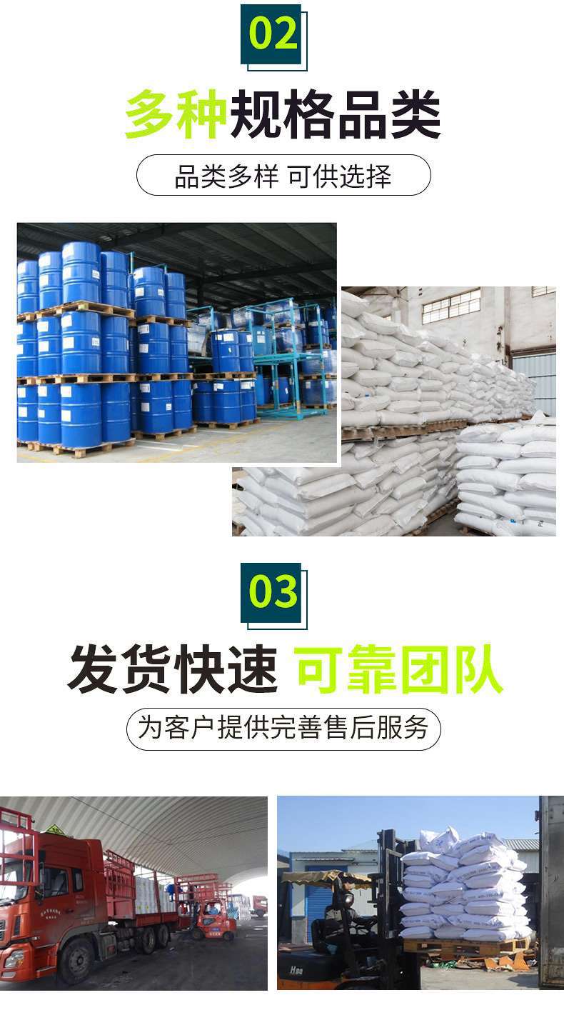 微信图片_20210306150520