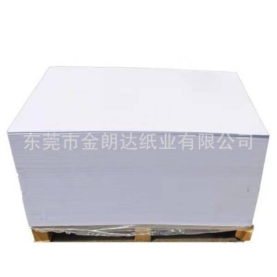 玻璃隔层纸15-60g玻璃垫纸玻璃防霉玻璃间隔纸玻璃衬纸玻璃防潮纸图2