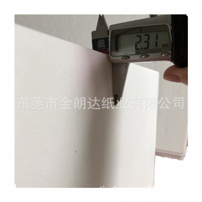 2.3mm吸水棉纸高密度快速吸水香精油吸水纸车载香片电机设备吸湿图3