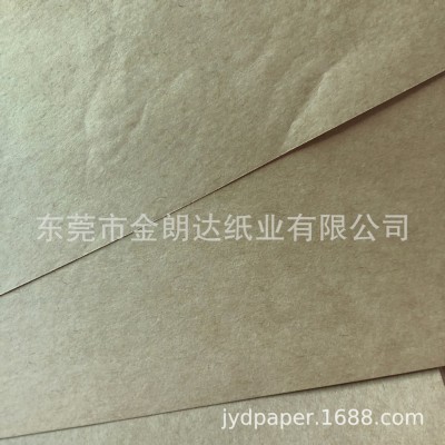 日本本色牛皮纸50g黄牛皮纸60-100g食品级纯木浆单光卷筒黄牛皮纸图2