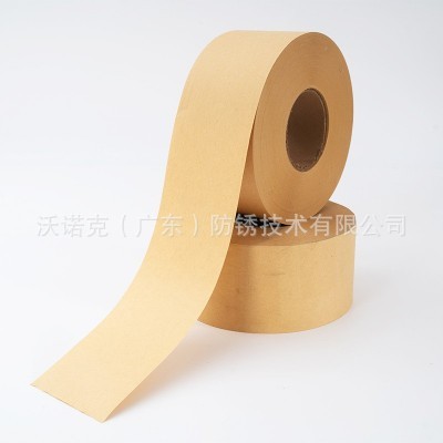 气相金属防锈纸 工业用卷筒蜡纸 vc覆膜防潮防锈纸可加logo图4