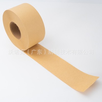 气相金属防锈纸 工业用卷筒蜡纸 vc覆膜防潮防锈纸可加logo图5