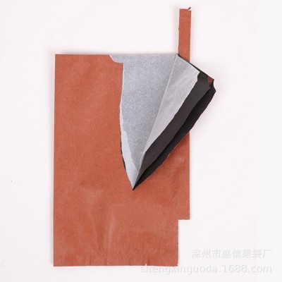 (小额批发)双层芒果包装袋三层芒果套袋盛信果袋枇杷图5