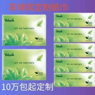 定制外贸抽纸菲律宾卫生纸木浆纸巾抽纸工厂免费设计软包纸巾图4