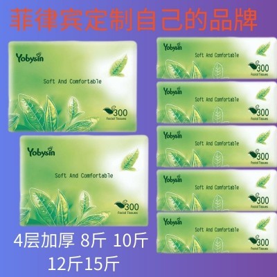 定制外贸抽纸菲律宾卫生纸木浆纸巾抽纸工厂免费设计软包纸巾图3