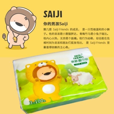 福建批发整提300张木桨餐巾纸100抽湿水不易破大包抽纸电商纸代发