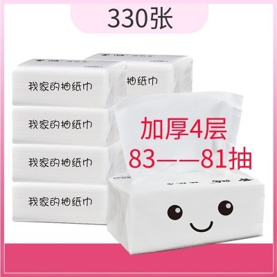 福建批发整提300张木桨餐巾纸100抽湿水不易破大包抽纸电商纸代发图5