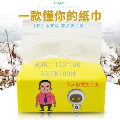 福建批发整提300张木桨餐巾纸100抽湿水不易破大包抽纸电商纸代发图3