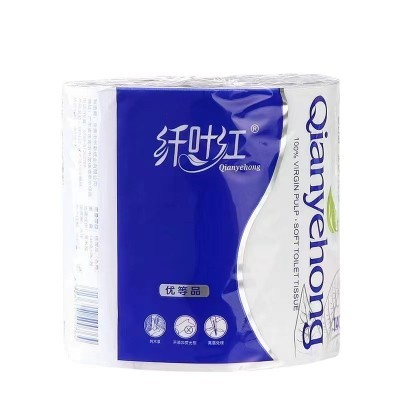 卷纸工厂批发4层木浆卷纸可湿水家用宾馆擦手厕纸卷筒卫生 纸整提图4