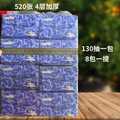 卫生纸批发工厂 大规格抽纸152*180面巾纸460张家用纸巾礼品代发图5