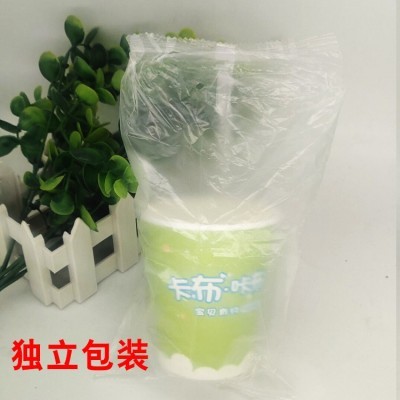 一次性酒店纸杯独立包装250毫升广告宣传纸杯