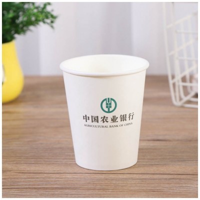 一次性酒店纸杯独立包装250毫升广告宣传纸杯图5