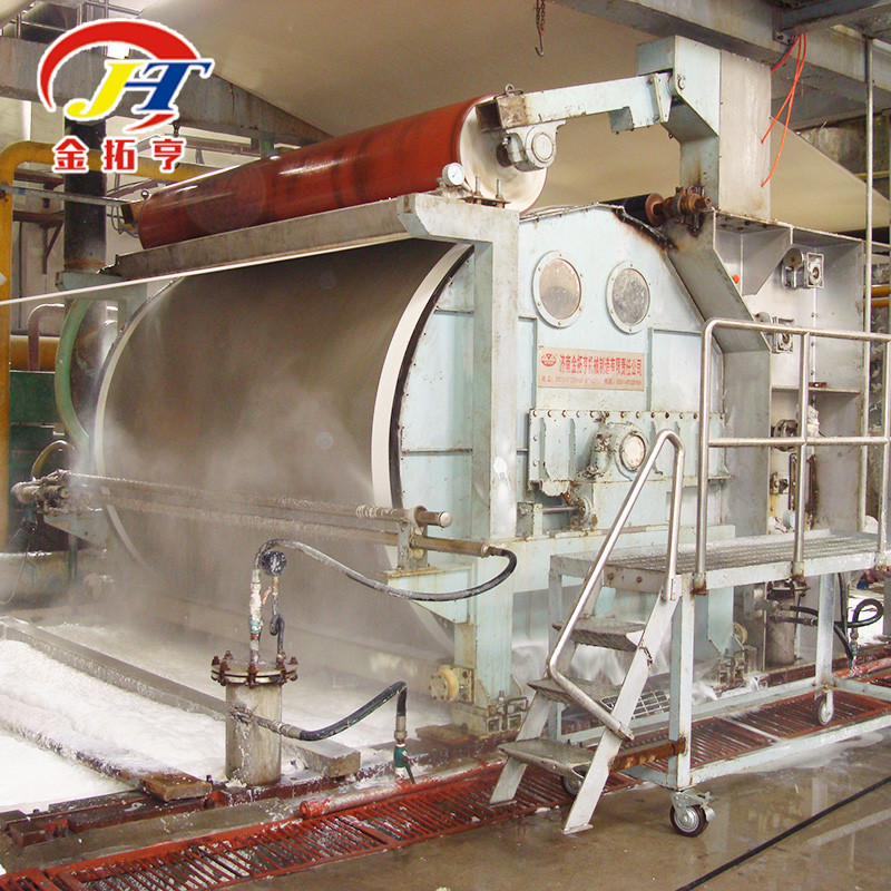 卫生纸机 (4).jpg