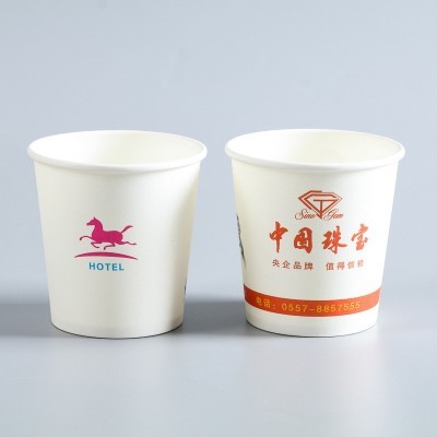 奶茶纸杯一次性杯子印LOGO加厚咖啡杯套冷热饮外卖图2