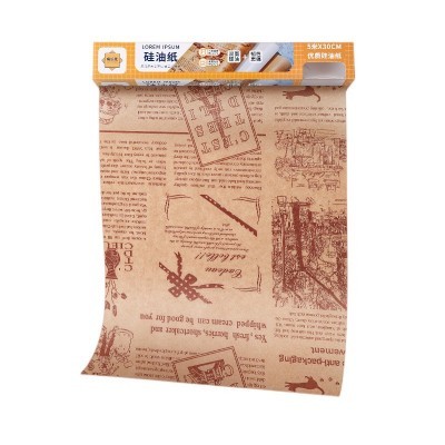 硅油纸烘焙吸油隔油专用加厚垫纸空气炸锅烤箱防油纸烧烤烤肉卷纸