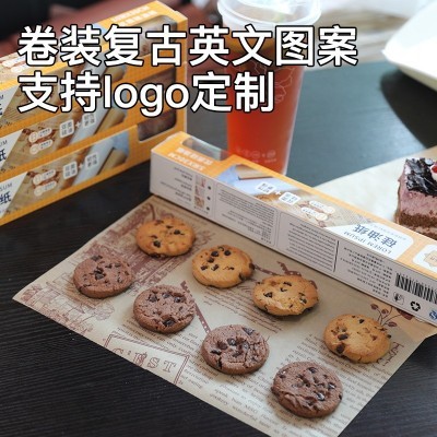 硅油纸烘焙吸油隔油专用加厚垫纸空气炸锅烤箱防油纸烧烤烤肉卷纸图3