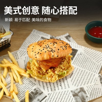 防油纸油炸小吃食物专用一次性隔油纸吸油纸烘焙油纸餐盘面包垫纸图4