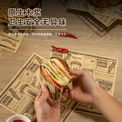 美式英文吸油纸加厚复古牛皮淋膜纸食品三明治包装纸厨房烘焙纸垫图4