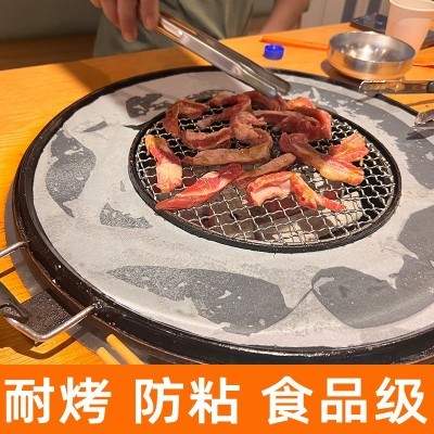 圆环形烤盘纸涮一体锅垫盘纸烧烤纸吸油纸电烤炉防油塔锅纸烤肉纸图4