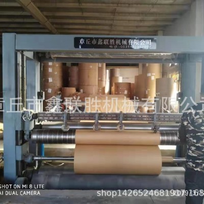 厂家直供造纸机械框架式复卷机 纸品二次复卷专用框架式复卷机图3