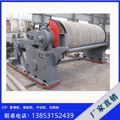 厂家直供造纸机械水平气动卷纸机 纸品二次复卷专用气动卷纸机图2