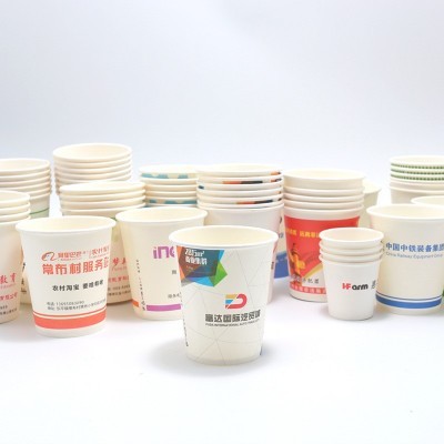 厂家批发纸杯一次性杯子 可印logo广告杯子 加厚办公水图5