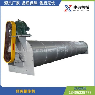 化机浆挤浆设备 黑液提取设备 螺旋挤浆机设备