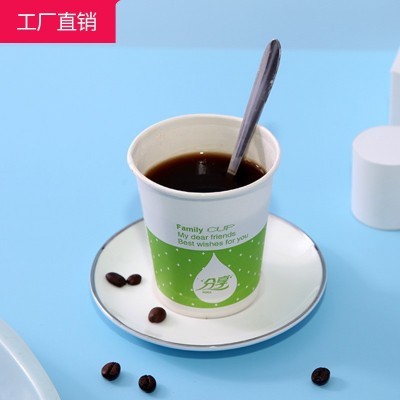 蘭潔一次性纸杯厂家直销10包500只一次性杯子纸杯包邮图4