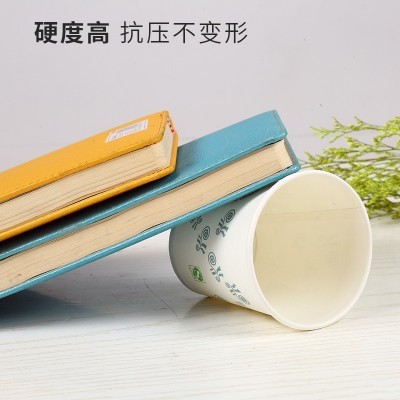 一次性纸杯加厚定做定制logo创意热饮杯厂家自产自销豆浆杯纸杯图2