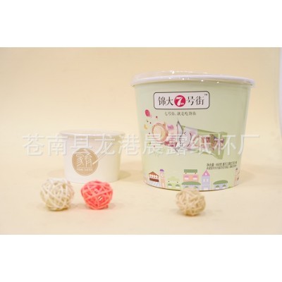 纸杯厂家批发 一次性纸质外带 全家桶 爆米花桶图3