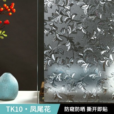 小马赛克3D压纹窗户磨砂贴纸透光不透明厕所浴室防走光装饰玻璃膜图5
