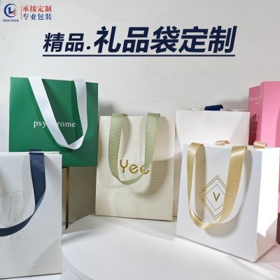 外贸特种纸手提纸袋定做烫金礼品袋定制压纹品牌珠宝首饰礼物袋