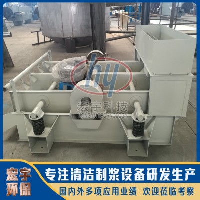 纸浆模塑设备生产线 蛋托酒托纸托碎浆机 纸浆模塑制浆设备