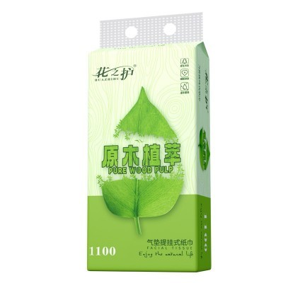 花之护原木植萃13200张悬挂式抽纸纸巾餐巾纸湿水不易破底部抽纸图4