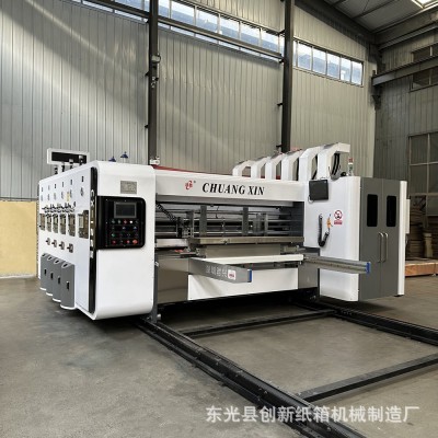 纸箱四色印刷开槽模切机纸箱厂全套生产设备全自动高速水墨印刷机图2