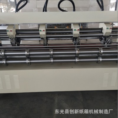 纸箱机械设备薄刀分纸压线机全自动瓦楞纸板薄刀分切机分纸压痕机图5